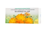 Календула ДН Свечи гомеопат. №6 от Аптека Авилек на Дмитрия Ульянова Доставка