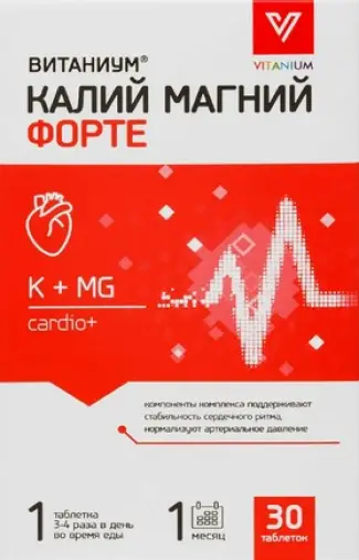 Калий Магний Форте Витаниум Таблетки 1140 мг №30