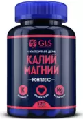 Калий Магний GLS Капсулы 430мг №120 от Глобал Фарма