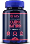 Калий Магний GLS Капсулы 430мг №120 от ЗДОРОВ ру Царицыно