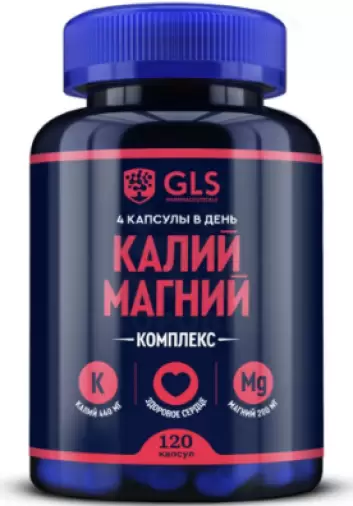 Калий Магний GLS Капсулы 430мг №120 произодства Глобал Фарма