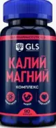 Калий Магний GLS Капсулы 430мг №90 от ЗДОРОВ ру Академическая