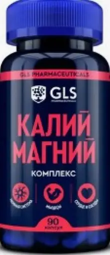 Калий Магний GLS Капсулы 430мг №90 произодства Глобал Фарма