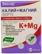 Калий+Магний форте Таблетки 1.2г №60 от Эвалар ЗАО