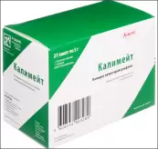 Калимейт Порошок д/суспензии внутрь 5г №21 от Р-Фарм