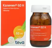 Калимин 60 Н Таблетки 60мг №100 от Тева