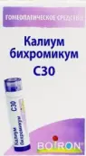 Калиум бихромикум гранулы гомеопат. Разведение С30 4г от Буарон Лаборатория