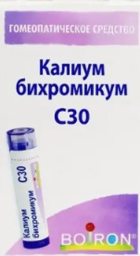 Калиум бихромикум гранулы гомеопат. Разведение С30 4г произодства Буарон Лаборатория