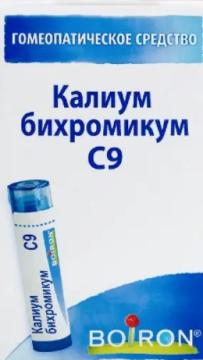 Калиум бихромикум гранулы гомеопатические Разведение С9 Пенал полим.4г №1