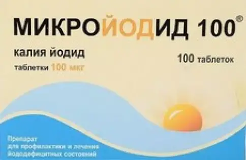 Калия йодид Таблетки 100мкг №100