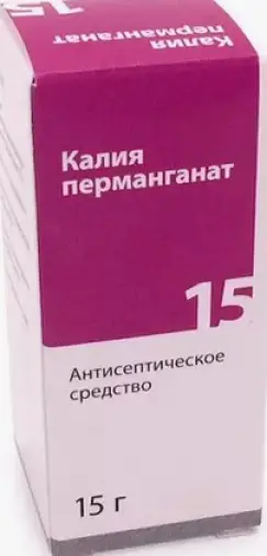 Калия перманганат Флакон 15г