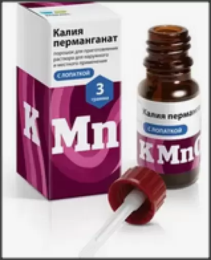 Калия перманганат