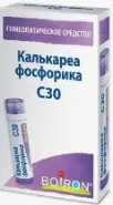 Калькареа фосфорика гранулы гомеопат.