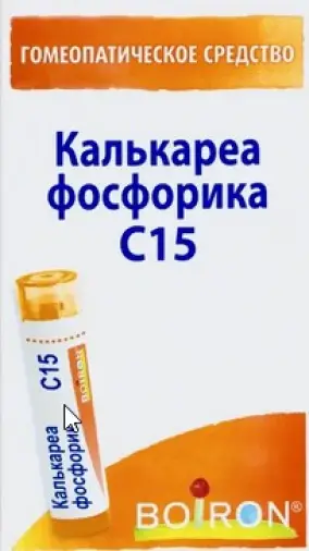 Калькарея фосфорика (Кальциум фосфорикум) гранулы гомеопатические