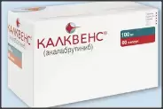 Калквенс Капсулы 100мг №60 от Аптека ру Кунцево