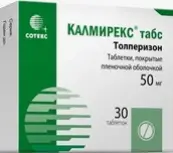 Калмирекс Таблетки п/о 50мг №30 от Сотекс ФармФирма ЗАО