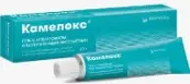 Камелокс гель против рубцов с аллантоином и растительными экстрактами Гель 20г от Вертекс ЗАО