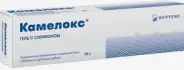 Камелокс гель против рубцов с силиконом Туба 15мл в Красноярске от Здравсити Красноярск