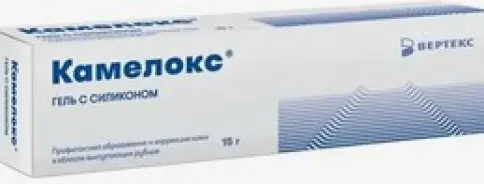 Камелокс гель против рубцов с силиконом Туба 15мл произодства Вертекс ЗАО