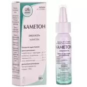 Каметон Аэрозоль 30г от Фармстандарт ОАО