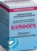 Камфора от Гомеофарм ООО