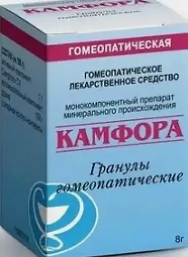 Камфора Гранулы 8г в Твери