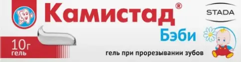 Камистад Бэби гель Туба 10г