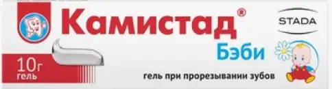 Камистад Бэби гель Туба 10г в Сочи