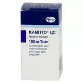 Кампто ЦС Флакон 300мг 15мл от Пфайзер