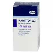 Аналог Иринотекан: Кампто ЦС