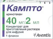 Кампто ЦС
