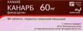 Канарб Таблетки п/о 60мг №30 от Р-Фарм