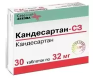 Кандесартан Таблетки 32мг №30 в Нижнем Новгороде