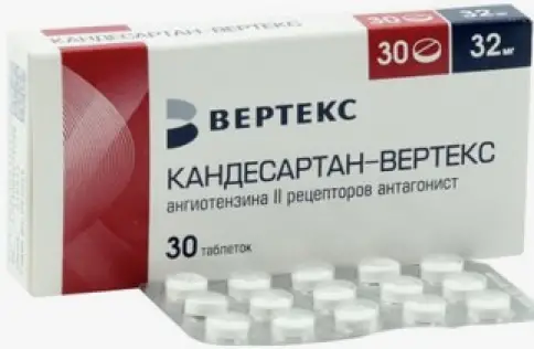 Кандесартан Таблетки 32мг №30