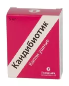 Кандибиотик Капли в уши 5мл от Гленмарк Фармасьютикалз