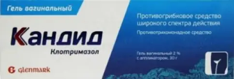 Кандид Гель вагин.с аппликат. 2% 30г произодства Не определен