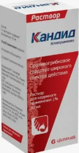 Не определен