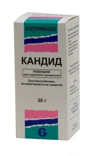 Кандид Порошок 30г произодства Гленмарк Фармасьютикалз