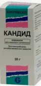 Кандид Порошок 30г от Не определен