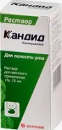 Кандид Р-р д/полоскания 15мл в Видном от Лисфарма Видное Володарского