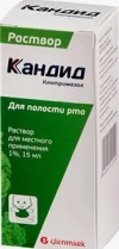 Кандид