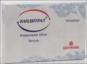 Кандитрал Капсулы 100мг №14 от Гленмарк Фармасьютикалз