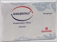 Аналог Итразол: Кандитрал