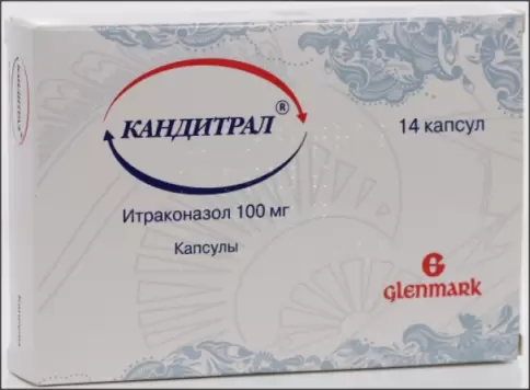 Кандитрал Капсулы 100мг №14 произодства Гленмарк Фармасьютикалз