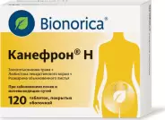 Канефрон Н Драже №120 от Аптека Ваша №1 Новодмитровская 2 корп6