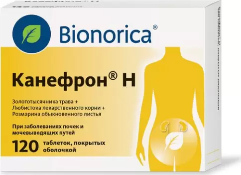 Не определен