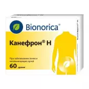 Канефрон Н Драже №60 от Драгенофарм