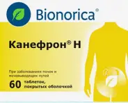 Канефрон Н Драже №60 от АдонисФарм