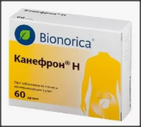 Канефрон Н Драже №60 произодства Роттендорф Фарма ГмбХ