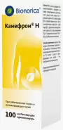 Канефрон Н Флакон 100мл в Видном от Лисфарма Видное Володарского